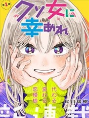 玉米视频漫画海贼王